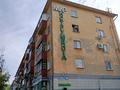 2-комнатная квартира · 45 м² · 2/5 этаж, Протозанова 59 — ЦДК Ульба за 15.9 млн ₸ в Усть-Каменогорске, Ульбинский — фото 3