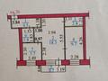 2-комнатная квартира · 45 м² · 2/5 этаж, Протозанова 59 — ЦДК Ульба за 15.9 млн ₸ в Усть-Каменогорске, Ульбинский — фото 7