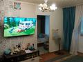 2-комнатная квартира · 45 м² · 2/5 этаж, Протозанова 59 — ЦДК Ульба за 15.9 млн ₸ в Усть-Каменогорске, Ульбинский — фото 9