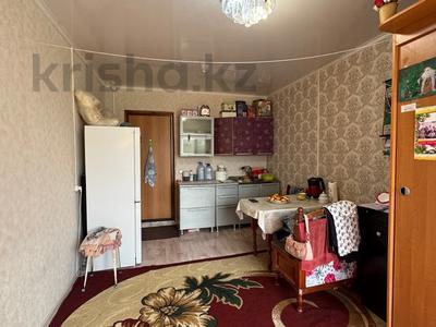 Пәтерлер в Западно-Казахстанской обл.: 1-бөлмелі пәтер · 26.1 м² · 4/5 қабат, Сарайшык, бағасы: 4.8 млн 〒 1-бөлмелі пәтер · 26.1 м² · 4/5 қабат, Сарайшык, бағасы: 4.8 млн 〒 в Уральске