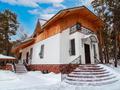 Дом · 5 комнат · 300 м², Юго-западный берег озера щучье 33 — Отель Алатау за 150 000 〒 в Щучинске