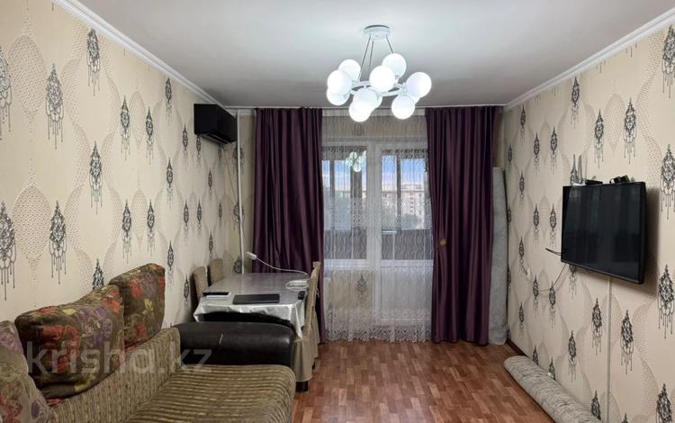 3-комнатная квартира · 57 м² · 4/5 этаж, жастар 35 за 18.5 млн ₸ в Талдыкоргане, мкр Жастар — фото 14