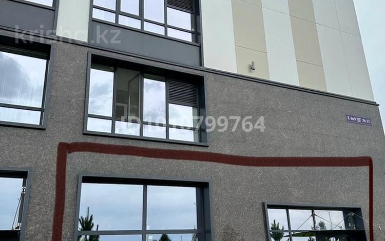 Свободное назначение · 70 м² за 89 млн ₸ в Астане, Есильский р-н — фото 2