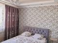1-комнатная квартира · 40 м² · 9/10 этаж, мкр Аксай-5, Б. Момышулы 25 за 17 000 ₸ в Алматы, Ауэзовский р-н — фото 4