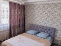1-комнатная квартира · 40 м² · 9/10 этаж, мкр Аксай-5, Б. Момышулы 25 за 17 000 ₸ в Алматы, Ауэзовский р-н — фото 6