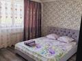 1-комнатная квартира · 40 м² · 9/10 этаж, мкр Аксай-5, Б. Момышулы 25 за 17 000 ₸ в Алматы, Ауэзовский р-н — фото 7