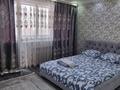 1-комнатная квартира · 40 м² · 9/10 этаж, мкр Аксай-5, Б. Момышулы 25 за 17 000 ₸ в Алматы, Ауэзовский р-н
