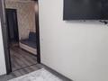 1-комнатная квартира · 40 м² · 9/10 этаж, мкр Аксай-5, Б. Момышулы 25 за 17 000 ₸ в Алматы, Ауэзовский р-н — фото 21