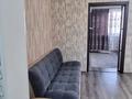 1-комнатная квартира · 40 м² · 9/10 этаж, мкр Аксай-5, Б. Момышулы 25 за 17 000 ₸ в Алматы, Ауэзовский р-н — фото 10
