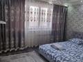 1-комнатная квартира · 40 м² · 9/10 этаж, мкр Аксай-5, Б. Момышулы 25 за 17 000 ₸ в Алматы, Ауэзовский р-н — фото 2