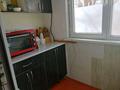 4-бөлмелі пәтер · 85 м² · 3/5 қабат, Жансая мкр 26, бағасы: 27.5 млн ₸ в Таразе — фото 16