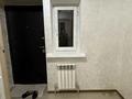1-комнатная квартира · 38 м² · 1/1 этаж, мкр Акбулак, Егиндыбулак за 140 000 ₸ в Алматы, Алатауский р-н — фото 7