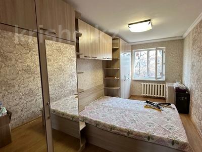 3-бөлмелі пәтер · 59 м² · 4/4 қабат, №11 ш/а. 13, бағасы: ~ 32 млн ₸ в Алматы, Ауэзовский р-н