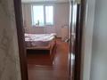 3-бөлмелі пәтер · 109 м² · 8/10 қабат, Засядько 112, бағасы: 55 млн ₸ в Семее — фото 3
