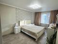 4-бөлмелі пәтер · 81 м² · 4/5 қабат, 3 микрорайон 20, бағасы: 35 млн ₸ в Есик — фото 4