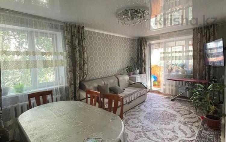 3-комнатная квартира · 63 м² · 2/5 этаж, Ворошилова 52 за 20.5 млн 〒 в Костанае — фото 2