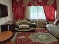 3-комнатная квартира · 63.5 м² · 1/9 этаж, 5 12 — проспект Лунный за 14.5 млн ₸ в Степногорске