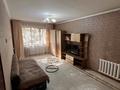 3-комнатная квартира · 65.2 м² · 1/5 этаж, мкр Тастак-1 17 за 48 млн ₸ в Алматы, Ауэзовский р-н — фото 7