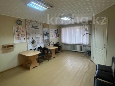 3-комнатная квартира · 55.3 м² · 1/4 этаж, Аль-Фараби 95 за 17.9 млн ₸ в Костанае