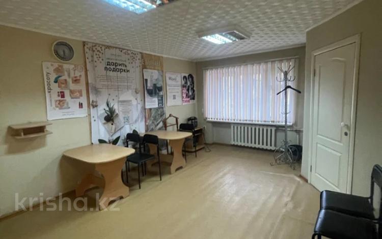 3-комнатная квартира · 55.3 м² · 1/4 этаж, Аль-Фараби 95 за 17.9 млн ₸ в Костанае — фото 2