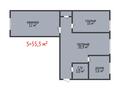 3-комнатная квартира · 55.3 м² · 1/4 этаж, Аль-Фараби 95 за 17.9 млн ₸ в Костанае — фото 2