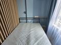 1-комнатная квартира · 40 м² · 3/5 этаж, мкр Кайрат, Мкр. Кайрат, 151/1 2 за 250 000 ₸ в Алматы, Турксибский р-н — фото 8