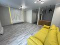 1-комнатная квартира · 40 м² · 5/8 этаж, Мангилик Ел 40\2 за 280 000 ₸ в Астане, Есильский р-н — фото 4