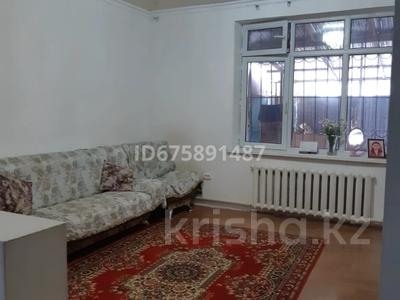 Часть дома · 3 комнаты · 73.8 м² · 1.2 сот., ул. Агынтай батыра 57/4 — Уябаева за 18 млн ₸ в Каскелене