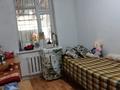 Часть дома · 3 комнаты · 73.8 м² · 1.2 сот., ул. Агынтай батыра 57/4 — Уябаева за 18 млн ₸ в Каскелене — фото 4