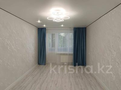 2-бөлмелі пәтер · 45 м² · 2/5 қабат, Герольда Бельгера, бағасы: 16.8 млн ₸ в Уральске