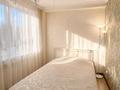 2-бөлмелі пәтер · 50 м² · 8/9 қабат, мкр Нурсат, Мкр Астана 115, бағасы: 200 000 ₸ в Шымкенте, Каратауский р-н — фото 8