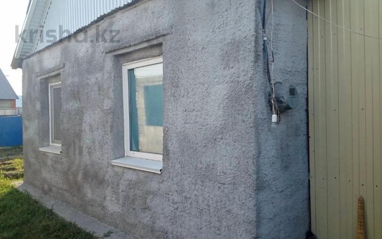 Часть дома · 3 комнаты · 48.1 м² · 5 сот., 2 Костанай за 23 млн ₸ — фото 2