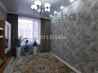 2-комнатная квартира · 59 м² · 7/9 этаж, Аскар Токпанов — Шарль де Голля за 53 млн ₸ в Астане, Алматы р-н