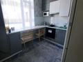 2-комнатная квартира · 60 м² · 7/9 этаж, Аскар Токпанов — Шарль де Голля за 65 млн 〒 в Астане, Алматы р-н — фото 12