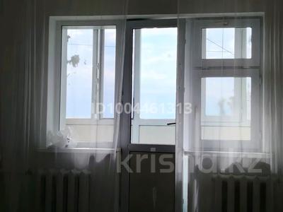 2-комнатная квартира · 45 м² · 4/5 этаж, 5 за 9.2 млн ₸ в 