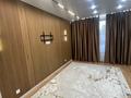 1-комнатная квартира · 40 м² · 1/12 этаж, Коктерек 139/7 за 40 млн 〒 в Алматы, Наурызбайский р-н