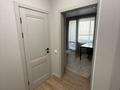 1-комнатная квартира · 40 м² · 1/12 этаж, Коктерек 139/13 за 33.5 млн ₸ в Алматы, Наурызбайский р-н — фото 9