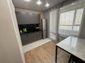 1-комнатная квартира · 40 м² · 1/12 этаж, Коктерек 139/13 за 33.5 млн ₸ в Алматы, Наурызбайский р-н — фото 11