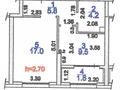 1-комнатная квартира · 40 м² · 1/12 этаж, Коктерек 139/7 за 40 млн 〒 в Алматы, Наурызбайский р-н — фото 7