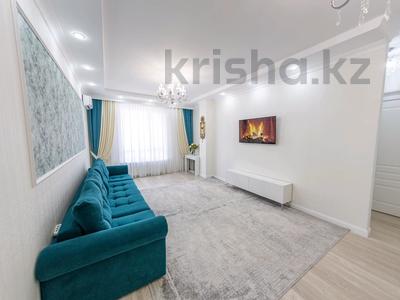 2-комнатная квартира, 74.5 м², 9/14 этаж, Кабанбай батыра 56 а за 53 млн 〒 в Астане, Есильский р-н