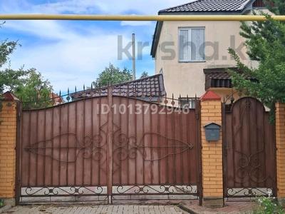 Отдельный дом · 5 комнат · 165.3 м² · 10 сот., мкр Уркер 16 за 59.5 млн ₸ в Астане, Нура р-н