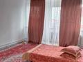 Жеке үй · 5 бөлме · 165.3 м² · 10 жүзд., Үркер 16, бағасы: 59.5 млн ₸ в Астане, Нура р-н — фото 12