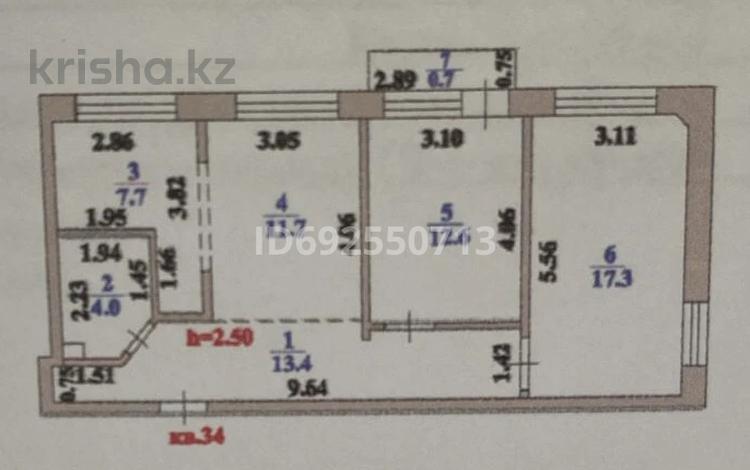 4-комнатная квартира, 68 м², 4/4 этаж, Сейфуллина 54/3 — Сембинова