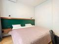 2-комнатная квартира · 60 м² · 7/13 этаж, Утепова 20 — Розыбакиева (рядом Атакент и ТРЦ Мега) за 21 000 ₸ в Алматы, Бостандыкский р-н