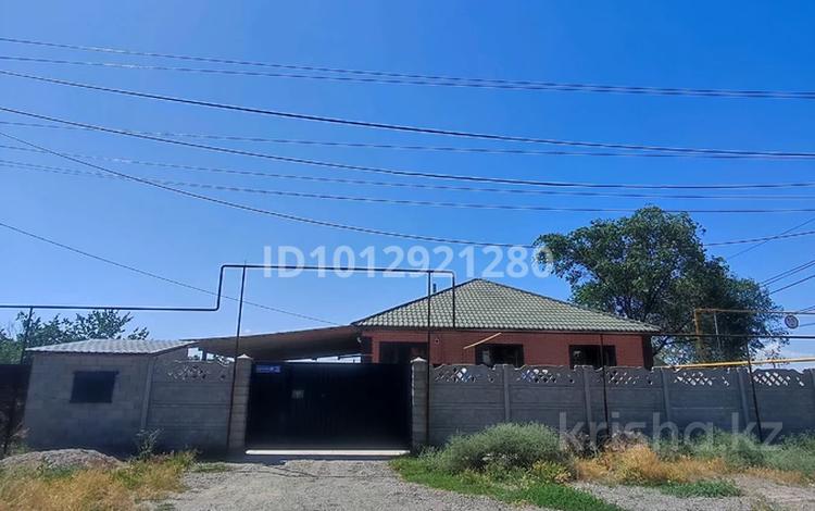 Отдельный дом · 4 комнаты · 140 м² · 8 сот., п. Арман, Дорожник 16е — Возле кафе Жолшы напротив водонапорной башни рядом с магазином Томирис за 45 млн ₸ в Алатау — фото 2