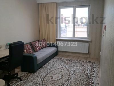 1-комнатная квартира · 42 м² · 6/22 этаж, Калибек Куанышбаев, 9/1, 9/2, 9/3, 11а, 11б, 11/2, 11/3 за 350 000 ₸ в Астане, Сарайшык р-н
