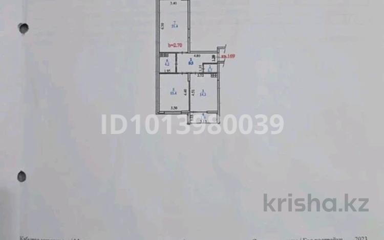 2-комнатная квартира · 68.4 м² · 9/10 этаж, мкр Шугыла, Жунисова за 32.5 млн ₸ в Алматы, Наурызбайский р-н — фото 4