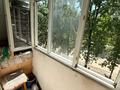 3-бөлмелі пәтер · 54 м² · 3/3 қабат, центр, бағасы: 14.5 млн ₸ в Талдыкоргане — фото 7