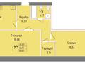 2-бөлмелі пәтер, 69.87 м², 2/5 қабат, Кургалжынское шоссе 86, бағасы: ~ 18.9 млн 〒 в Астане, Нура р-н — фото 5