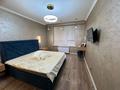 3-комнатная квартира · 88 м² · 3/12 этаж, Коктерек 139/12 за 64 млн ₸ в Алматы, Наурызбайский р-н — фото 5